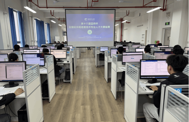信息工程學院學子在第十六屆藍橋杯大賽再創輝煌，凸顯軟件與信息咨詢服務綜合實力